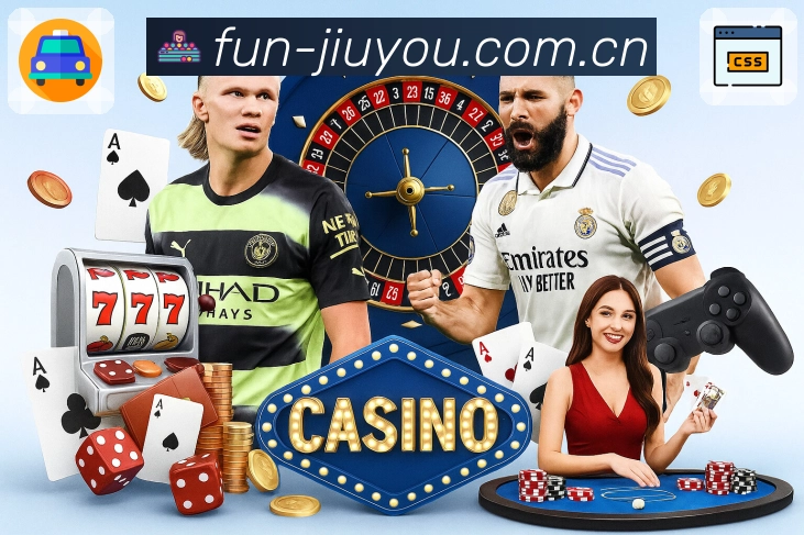 <strong>九游体育app</strong>赛事直播与数据服务